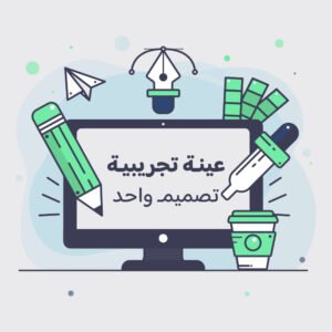 التصميم الجرافيكي ، تصميم السوشل ميديا
