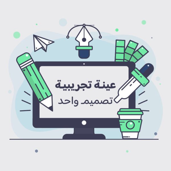 التصميم الجرافيكي ، تصميم السوشل ميديا